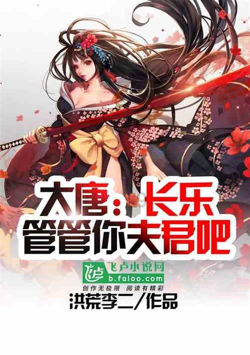 巨魔与勇士