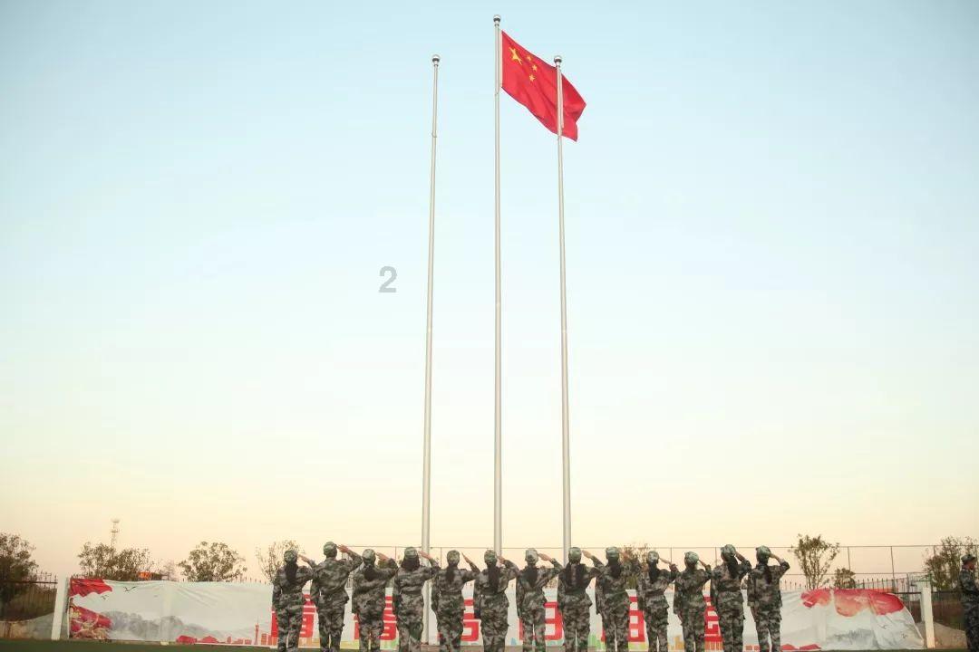 大唐游仙记