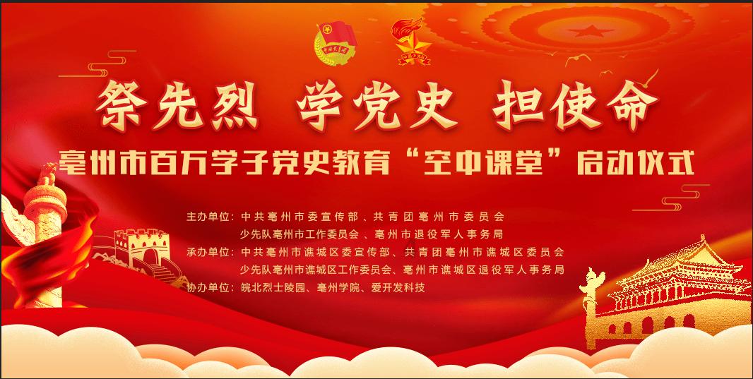 瑞士建材巨头豪瑞拟分拆北美业务并在美上市 估值达300亿美元