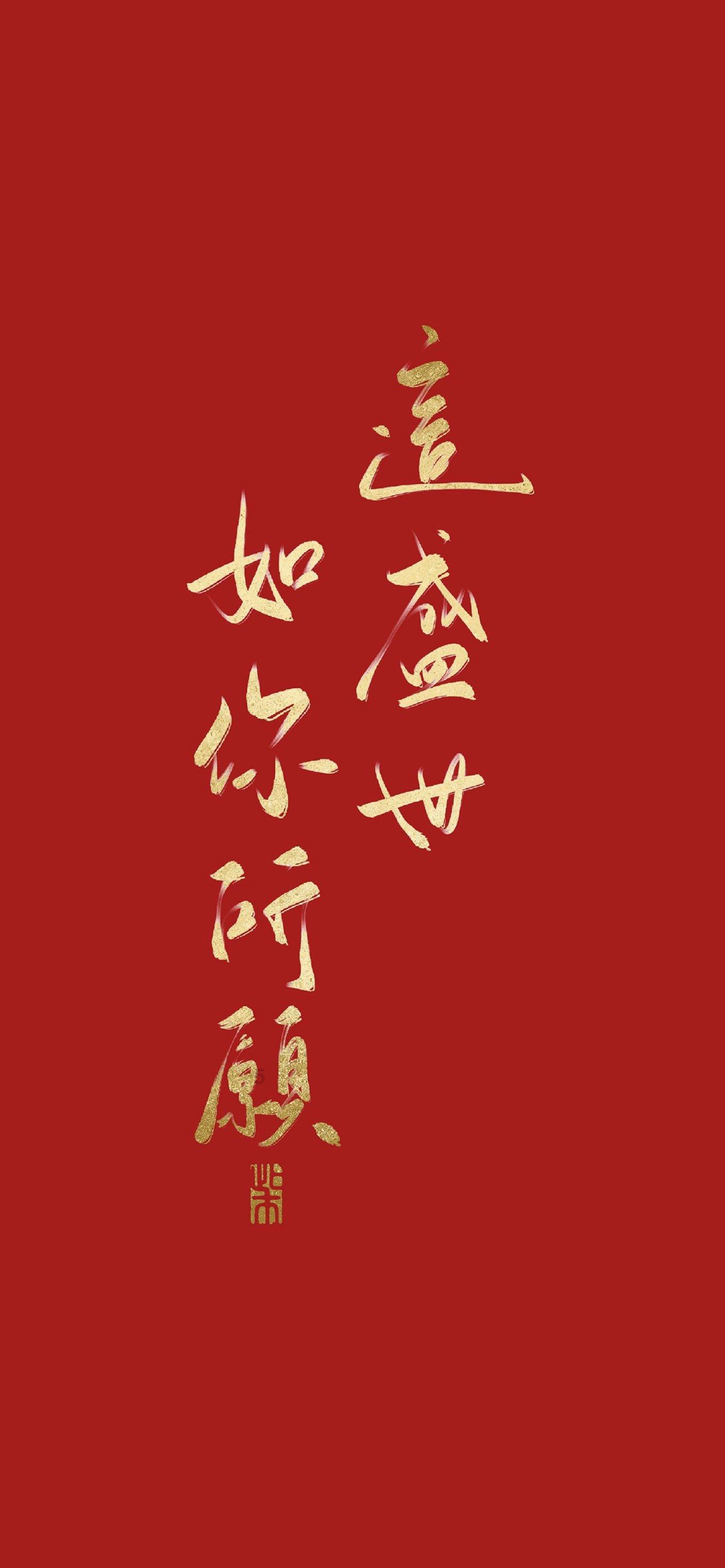 中世纪财宝对对碰