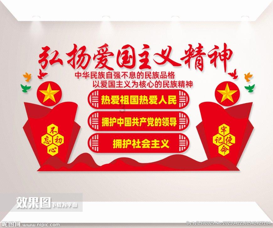 深度学习之我很讨厌把聊天记录分享,这是对我那边好友的不尊重,感觉拿人家说笑一样,辜负了我和她的友情?,尽享知识星球平台