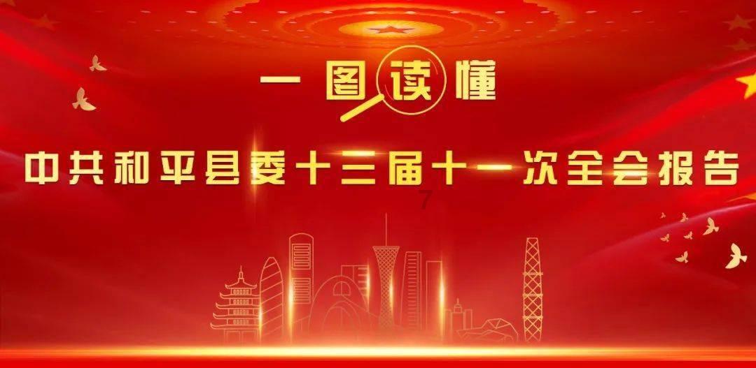 逗小猴开心系列176