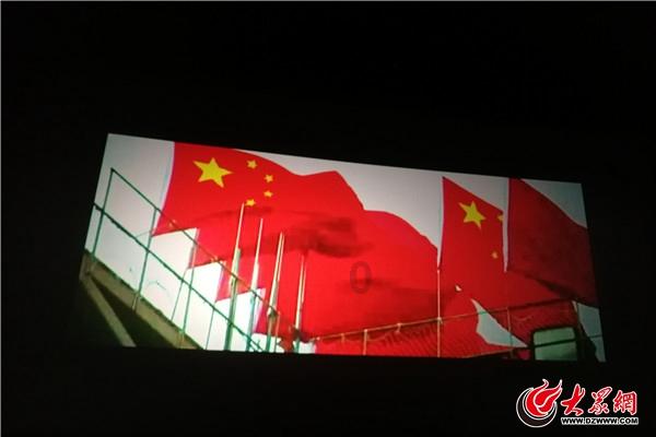 抢鲜剧透!氛围拉满!迎新春,淄博这些地方放大招了!