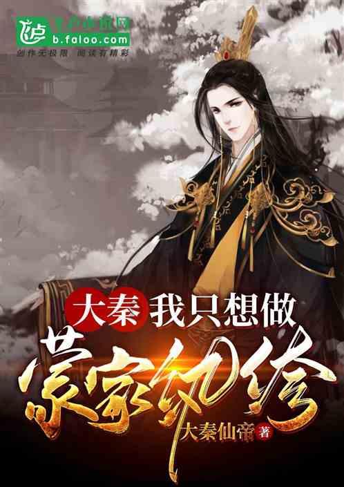 摩比发展注销338万股已回购股份