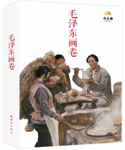 Windows7怎么自动更新时间游戏画面