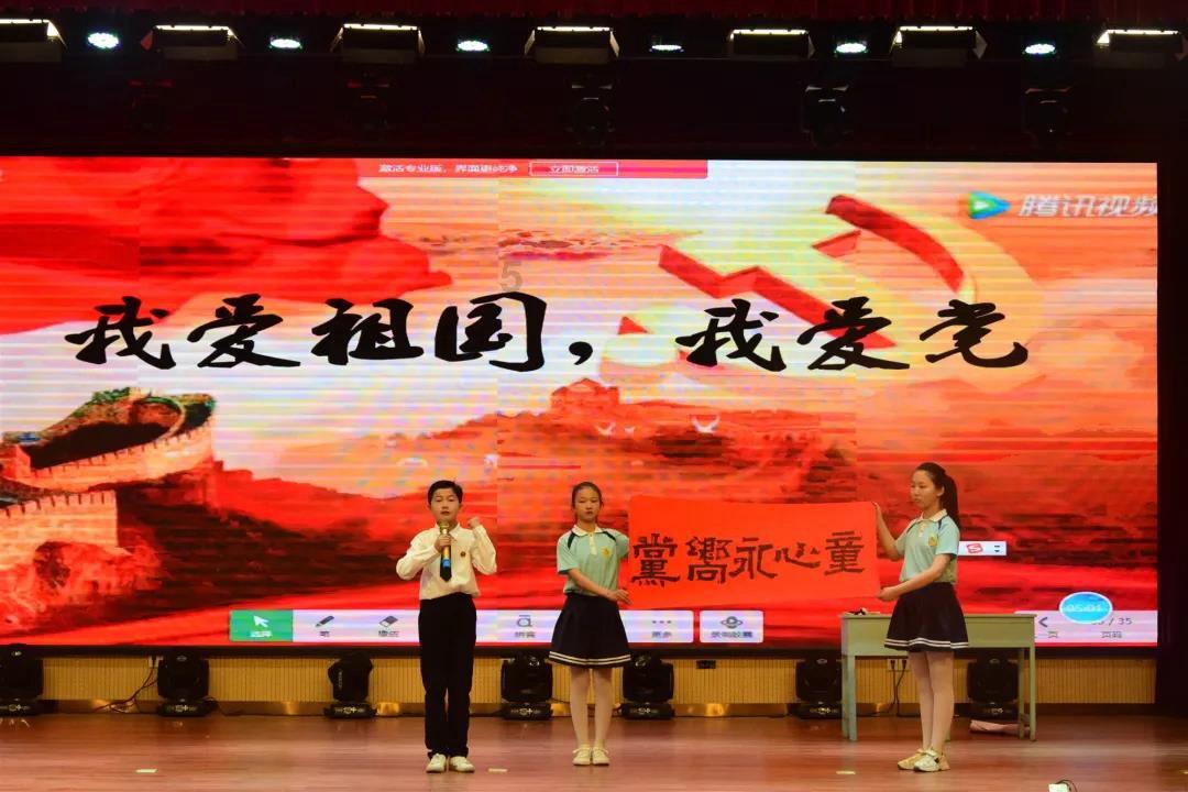 “欢乐京津冀 一起过大年”联合采访在京启动