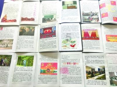 北京社保总裁单位是谁?-知识问答网页,快速获取有用信息