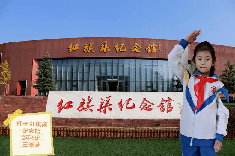 北约秘书长：对中国的担忧不应分散援乌注意力