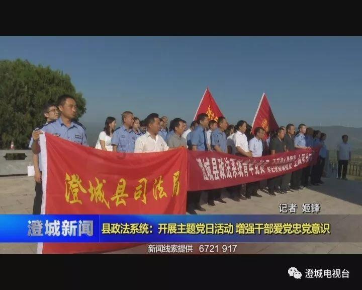 【一周团讯】第四十一期 | 团团带你回顾每周精彩
