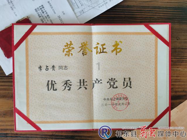 黄色小人推箱子