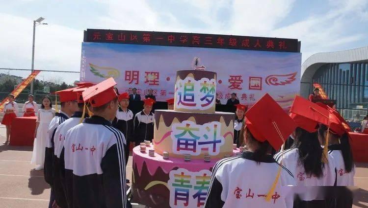 红柚和白柚，二者有什么区别？哪种营养偏高一些？游戏画面