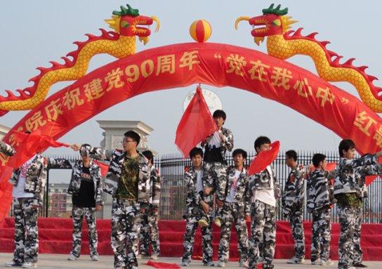 拯救可爱小浣熊