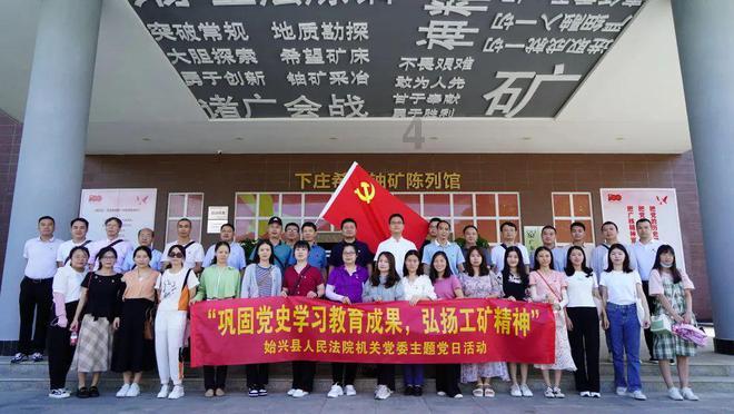 “我们要把冠军牛牵回家……”
