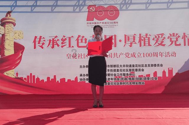 怎么知道女生是不是喜欢我，为什么我找女生，她会和我聊天，但是她没有找过我聊天？游戏画面