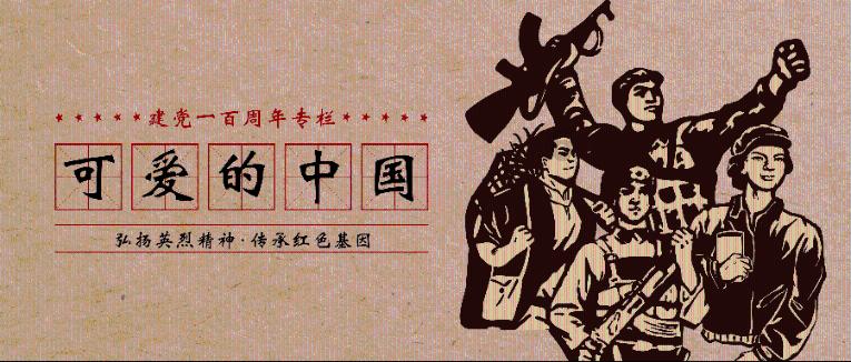 逃跑吧！少年