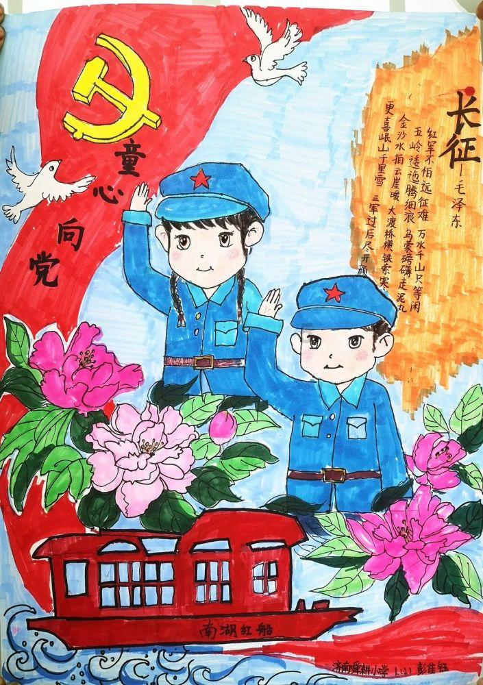 堆叠幸运方块