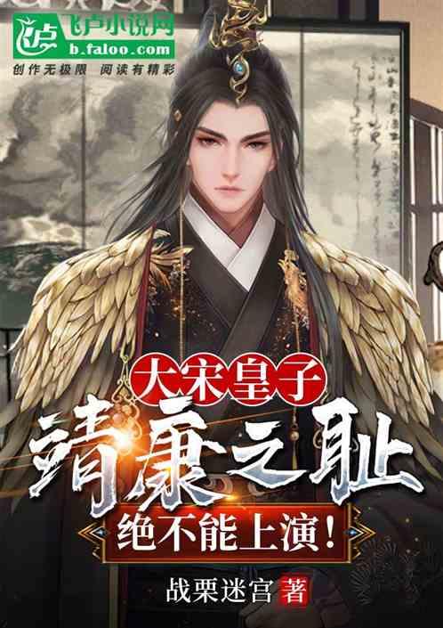 《幻兽帕鲁》鲨小子配种组合汇总