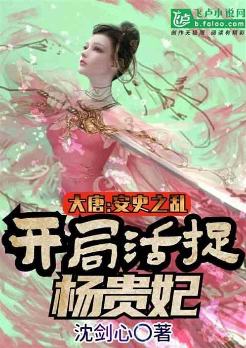 拼成一个大三角形至少需要（）个一样大小的小三角形