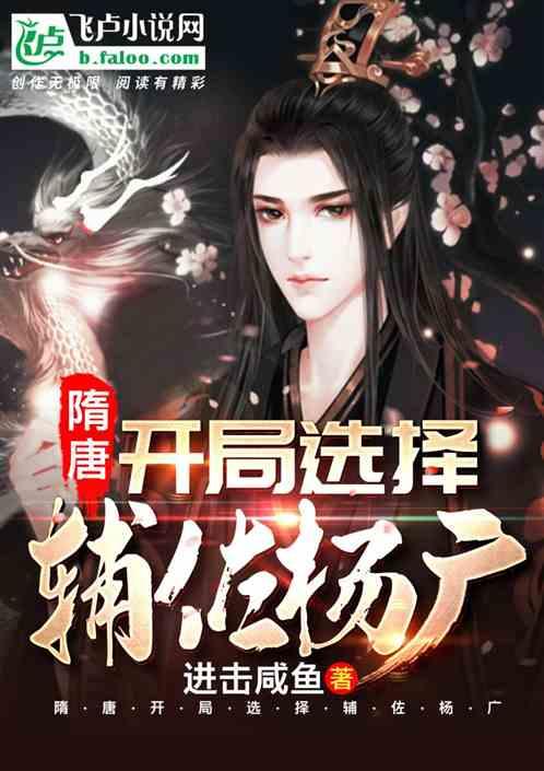 天堂的烦恼
