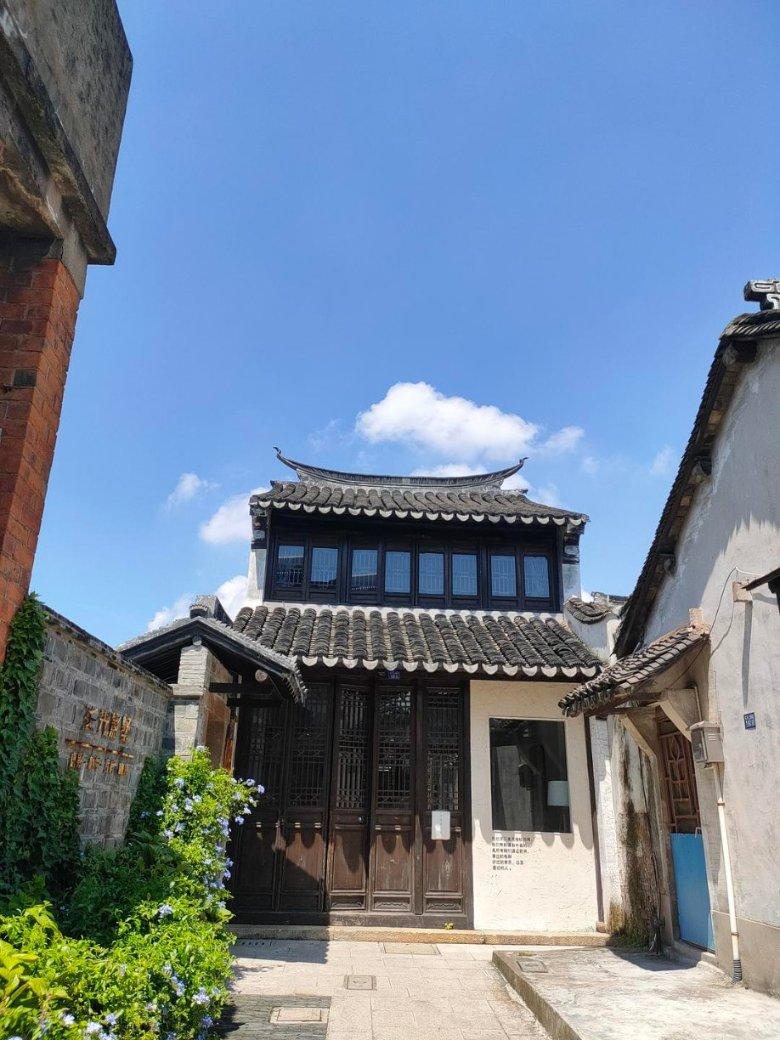 闲鱼线下循环店试运营 二手电商线下“开打”